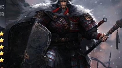 率土之滨高顺怎么样[图2]