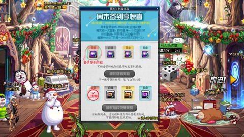 dnf精炼的时空石怎么快速获得[图2]