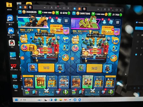 皇室战争有什么好玩的[图2]