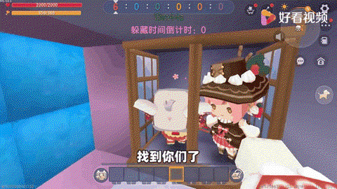 迷你世界吊灯怎么解锁