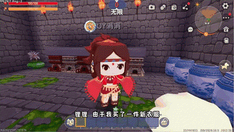 迷你世界怎么偷迷你号[图2]