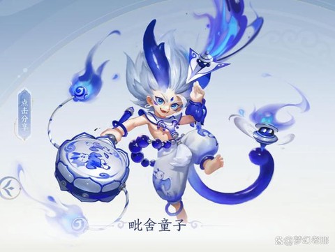 梦幻西游有什么宝宝