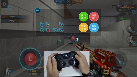 游戏手柄怎么玩穿越火线[图2]