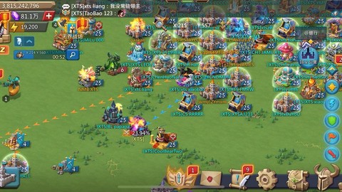 王国纪元8-2怎么过[图2]