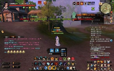 九阴真经岳明珂给什么