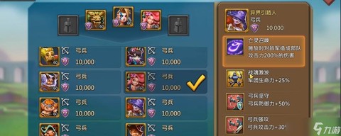 王国纪元为什么进不去