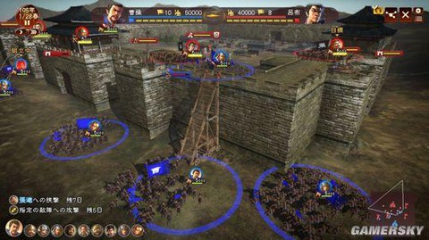 三国志13如何攻城[图2]