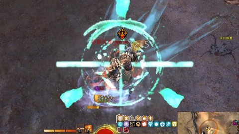 激战2什么是爆发技能