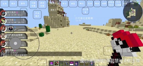 我的世界怎么抓宠物