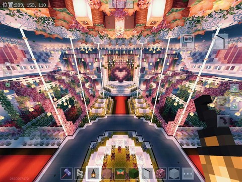 在我的世界中怎么结婚[图2]