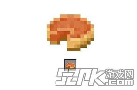 我的世界南瓜派怎么做[图2]