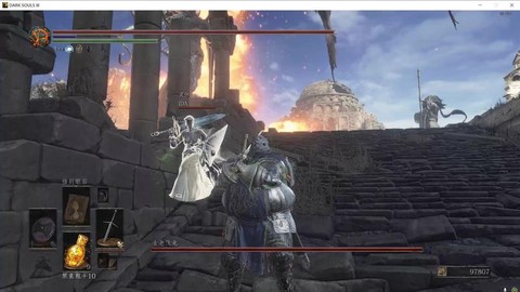 黑暗之魂3开始如何跳跃[图2]