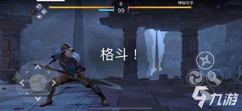 暗影格斗隐士怎么打