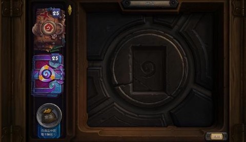 炉石传说金币号怎么来的[图1]