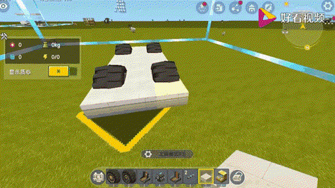 迷你世界车子怎么做[图2]