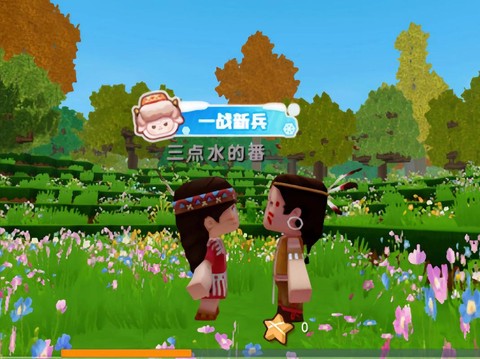 迷你世界面怎么有军人[图2]