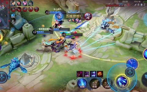 王者荣耀五杀怎么截图