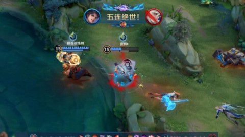 王者荣耀五杀怎么截图[图2]