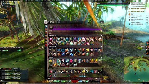 激战2满级怎么赚钱