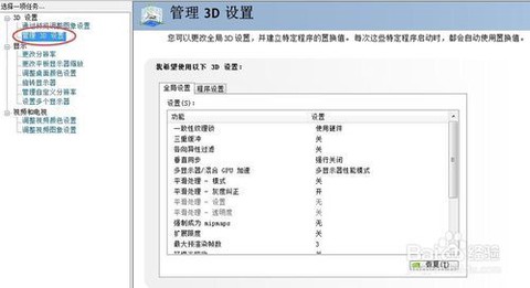 绝地大逃杀卡怎么办[图2]