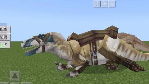 我的世界的恐龙怎么做[图2]