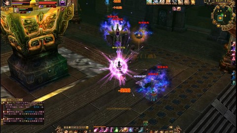 天龙八部怎么去秦皇地宫