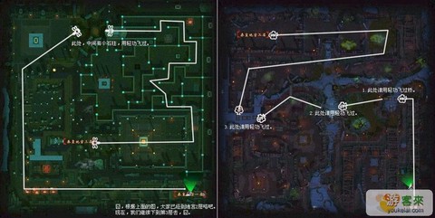 天龙八部怎么去秦皇地宫[图1]