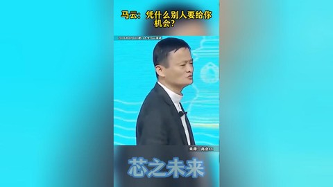 炉石传说马云是什么[图2]
