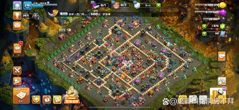 安卓版部落冲突怎么更新[图2]