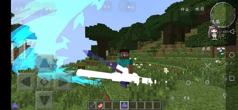 我的世界手机版怎么养龙[图2]