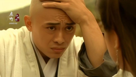 金庸群侠传3虚竹如何