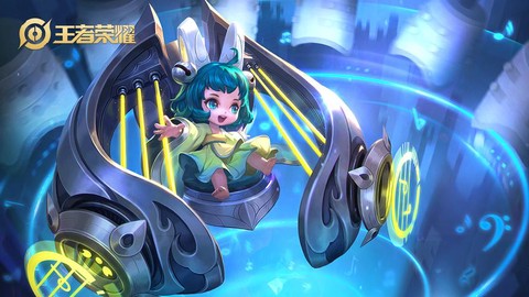 王者荣耀成长值怎么算