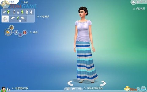 模拟人生4怎么转职