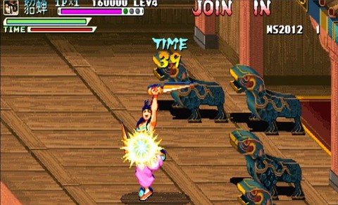 三国战记2怎么爆气[图1]