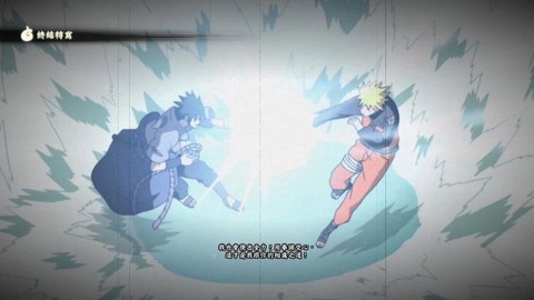 火影忍者4怎么全屏[图2]