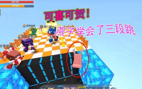 迷你世界怎么三段跳视频