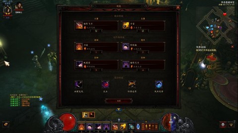 dnf暗影怎么获得[图2]