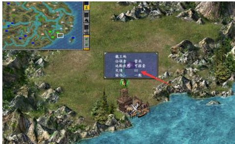 怎么注销三国群英传