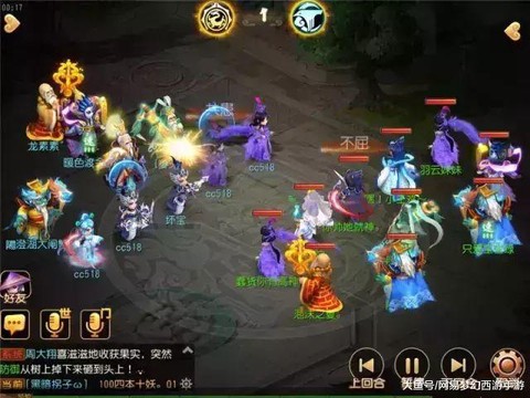 梦幻西游无魂傀儡有什么用