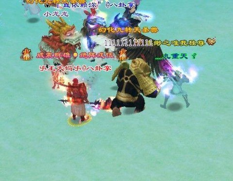 天龙八部玄海怎么去