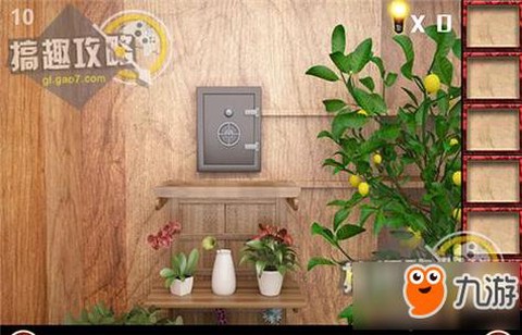 密室逃脱9第10关怎么
