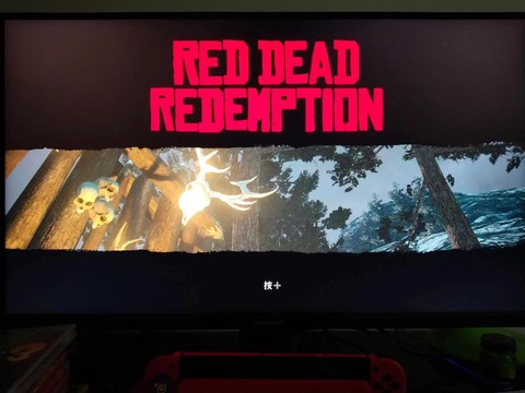 荒野大镖客1如何启动[图1]