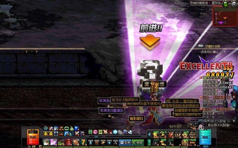 为什么暗影蔽日配暗影[图1]