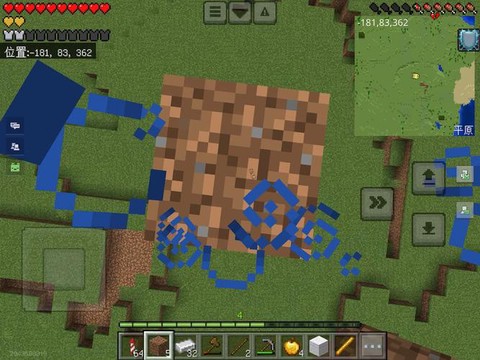 我的世界组件怎么用[图1]