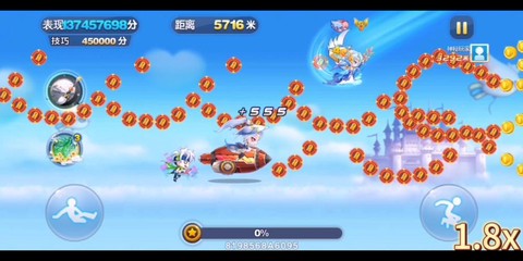 天天酷跑怎么跑几万