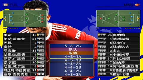 实况足球怎么小窗口[图2]