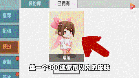 迷你世界怎么清空世界