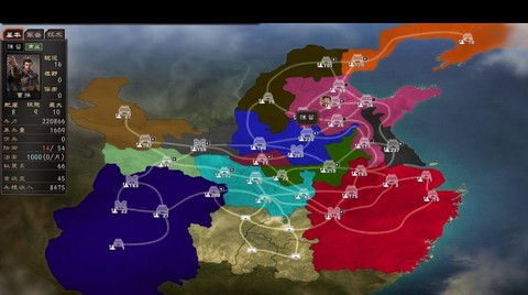 三国志12怎么对战