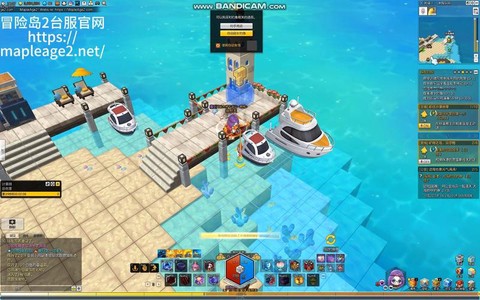 冒险岛2金团是什么