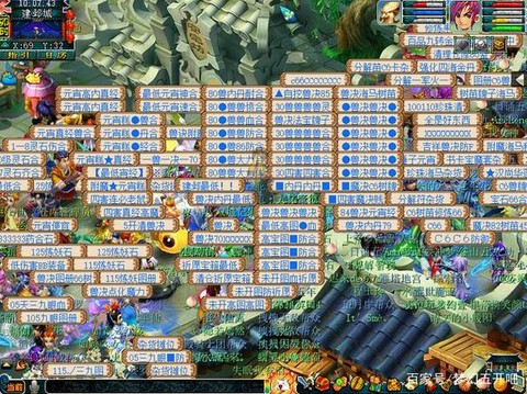 梦幻西游点卡怎么赚